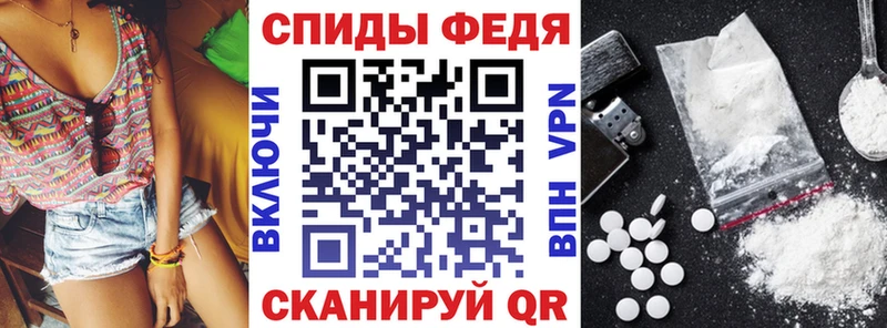KRAKEN сайт Щучье Amphetamine 98%