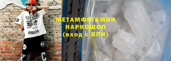 ГАЛЛЮЦИНОГЕННЫЕ ГРИБЫ Гусев