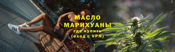 ГАЛЛЮЦИНОГЕННЫЕ ГРИБЫ Гусев
